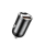 Ładowarka do smartfonów Baseus Tiny Star Mini Quick Car Charger USB 30W gray